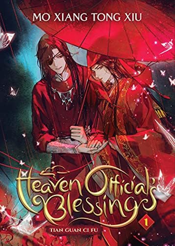 Amazon.com: Heaven Official's Blessing: Tian Guan Ci Fu (Novel